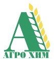 Селитра аммиачная 9900руб/т.