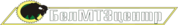 Тракторы МТЗ Беларус. Оригинальные запасные части МТЗ. Шины,  диски.