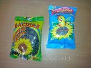 Оптовые поставки фасованной семечки.Новый урожай.