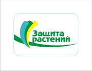 Средства защиты растений и минеральные удобрения
