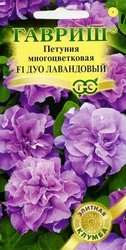 Семена цветочных культур в цветном пакете 