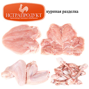 Куриная грудка