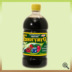 Органоминеральное удобрение БИОГУМУС 