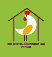 продам оптом тушки бройлера