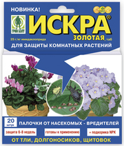 Искра Золотая Палочки для защиты комнатных растений 