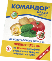 Командор макси  - супер гранулы от колорадского жука и др. вредителей