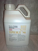 Продам средства защиты растений (СЗР) оптом