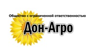 Селитра аммиачная,  аммофос,  диаммофоска,  сульфат аммония