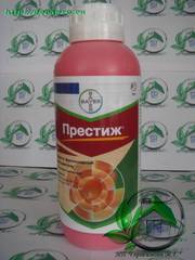 Средства защиты растений