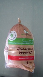 мясо цыплят бройлеров