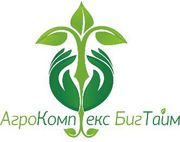 Овощи  оптом от производителя