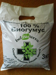продажа биогумуса