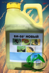 БИ-58 Новый (канистра 5 л)