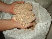 Компания реалезует со склада в г. Костанай (отруби пшеничные) ........