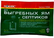 Биобактерии для выгребных ям,  очистители дачных туалетов, септиков.